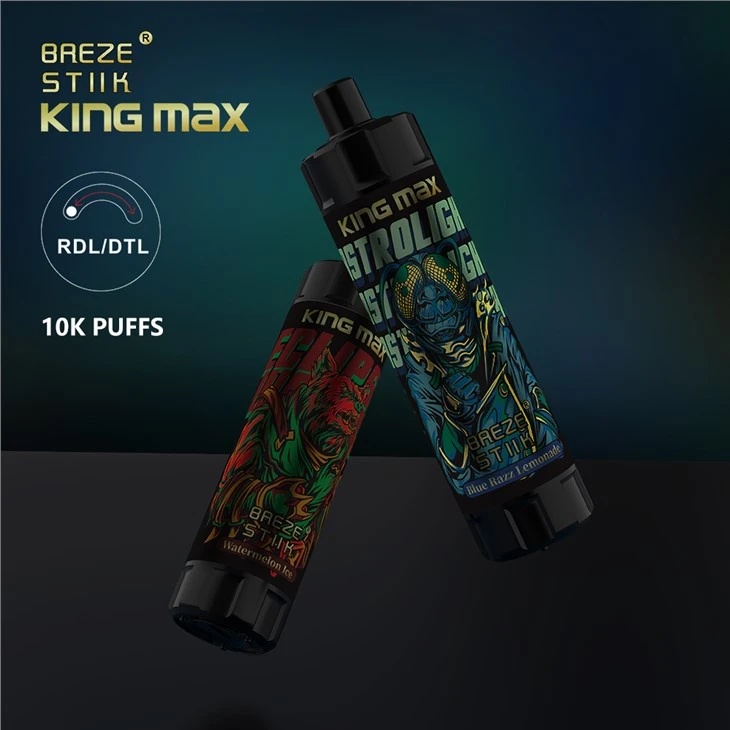 Breze Stiik King Max