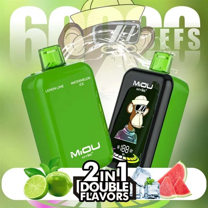 MYDE MIOU 60000 2i1