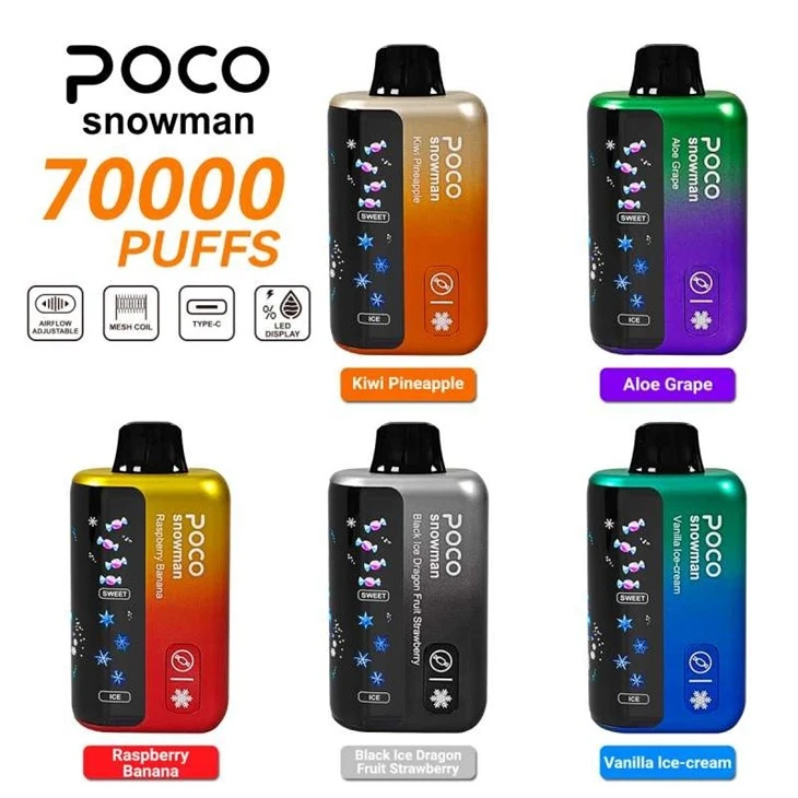 POCO 70K 5