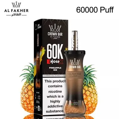 AL Fakher 60K Puffs
