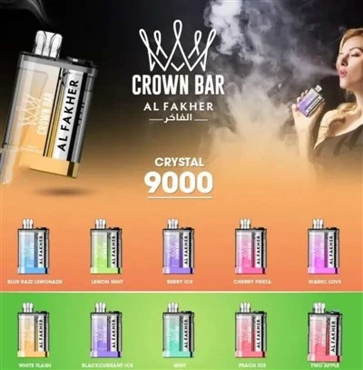 AL FAKHER KRONE BAR KRYSTAL 9000