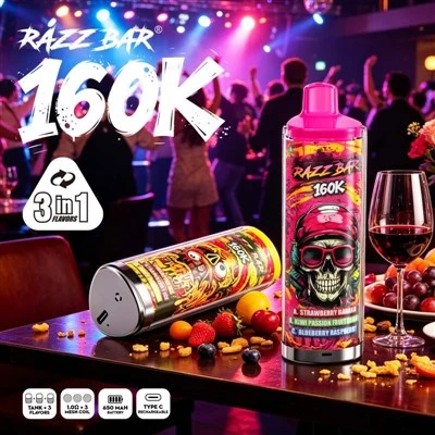 RazzBar 3in1 160000 pust