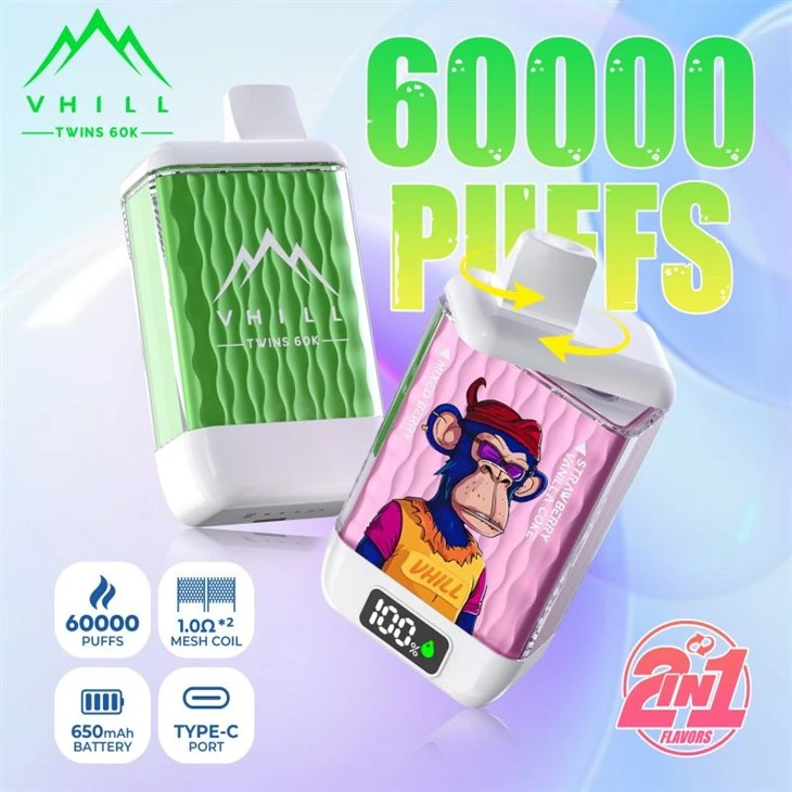 Vhill Twins 60000 pust